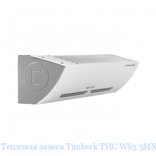   Timberk THC WS3 5MX AERO II